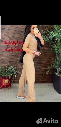 Костюм лапша