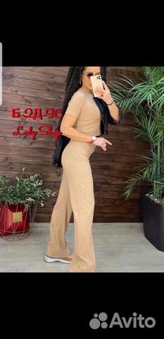 Костюм лапша