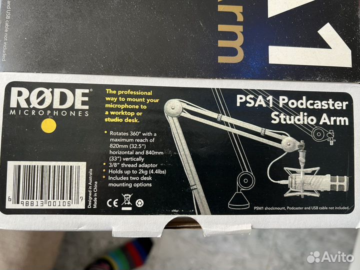 Микрофонная стойка rode PSA1