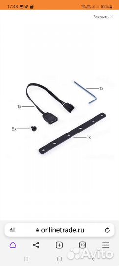 Кронштейн для вертикального монтажа видеокарты