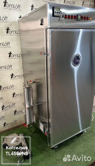 Коптильная камера TL450PNE с электростатикой