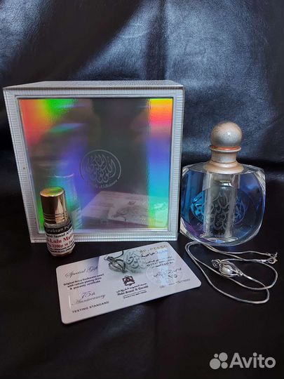 Парфюмерия от Абду Самад аль-Кураши