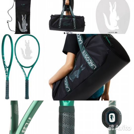 Теннисная ракетка, чехол и сумка Lacoste
