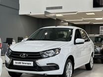 Новый ВАЗ (LADA) Granta 1.6 MT, 2024, цена от 1 139 000 руб.