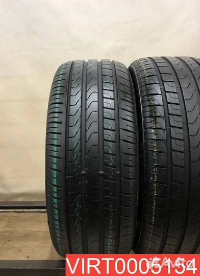 Pirelli Cinturato P7 225/45 R17 91Y