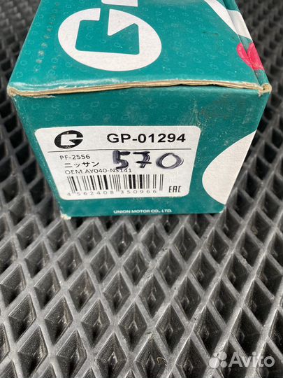 Тормозные колодки G-Brake GP-01294