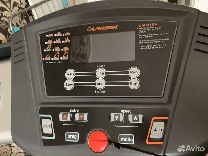 Заберите беговую дорожку