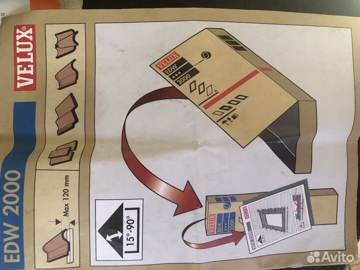 Оклад для мансардных окон velux EDW FK04 2000