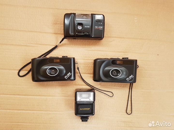 Фотоаппарат плёночный