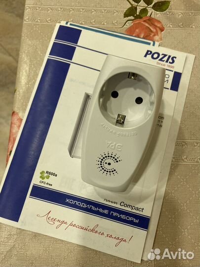 Холодильник pozis