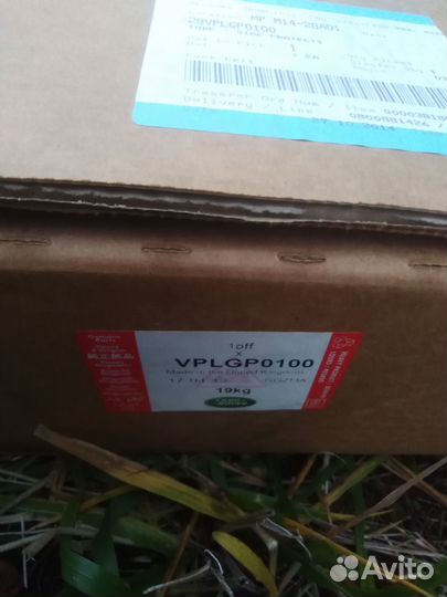 Боковые защитные дуги Range Rover 2013