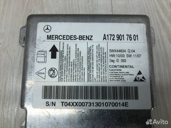 Блок управления SRS Airbag Mercedes R172