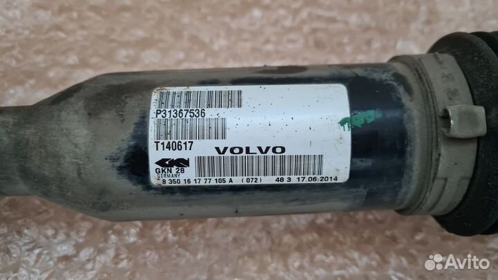 Полуось левая передняя Привод Volvo XC60 P31367536