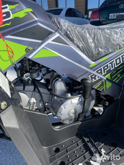 Квадроцикл Yamaha Raptor 125