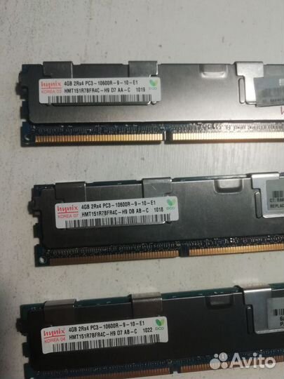 Оперативная память ddr3 ecc reg 16gb серверная