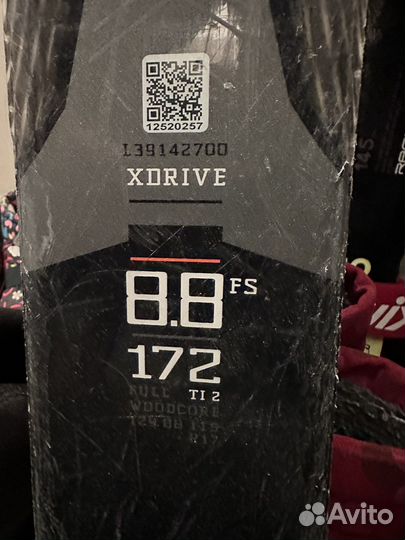 Salomon X-drive FS 8.8 172 горные лыжи с крепл