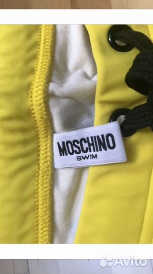 Плавки мужские john galliano bruno banani moschino