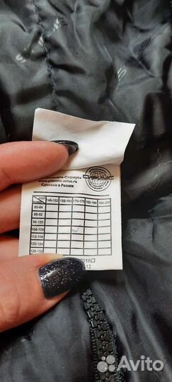 Полукомбинезон мужской рабочий