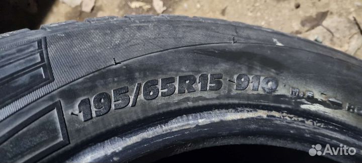 Contyre Arctic Ice 195/65 R15 91Q