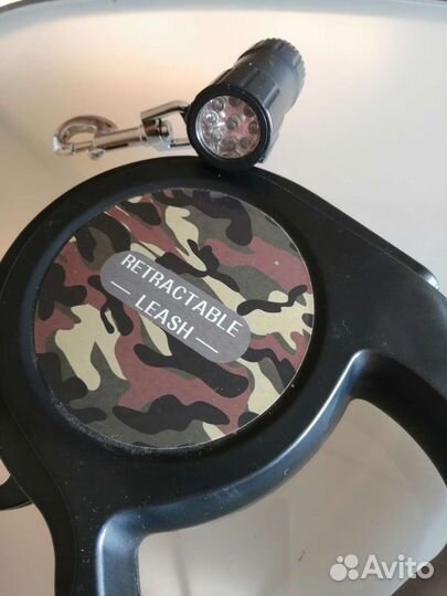 Поводок рулетка. Лента 8 метров