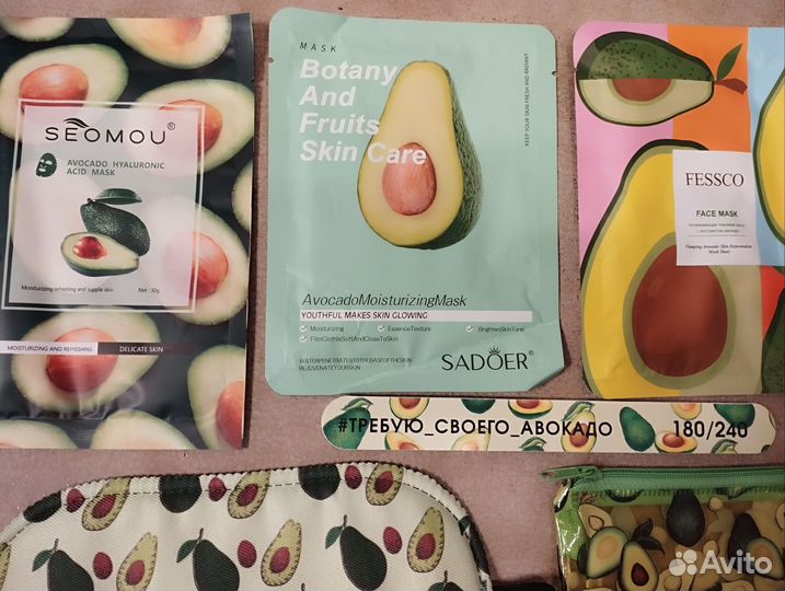 Подарочный набор / Бьюти бокс 