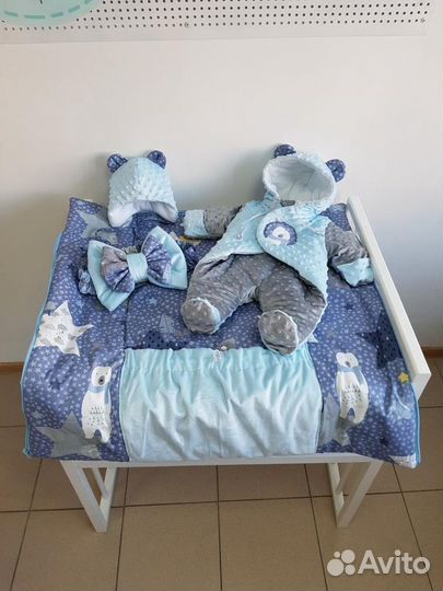 Демисезонний комплект для новорожденных