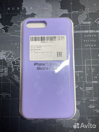 Чехол на iPhone 7/8 plus