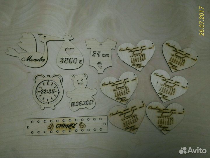 Лазерная резка