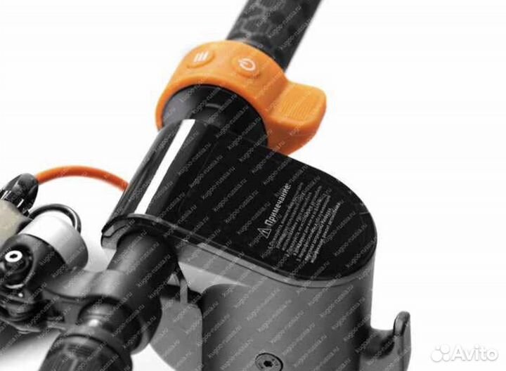 Электросамокат kugoo