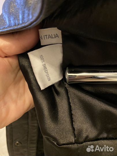 Кожаная куртка