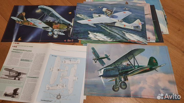 Самолеты постеры