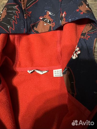 Куртка детская outventure 116-122