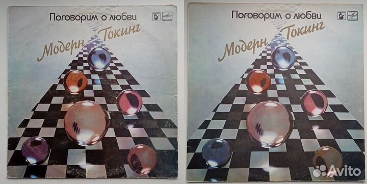 Виниловые пластинки СССР
