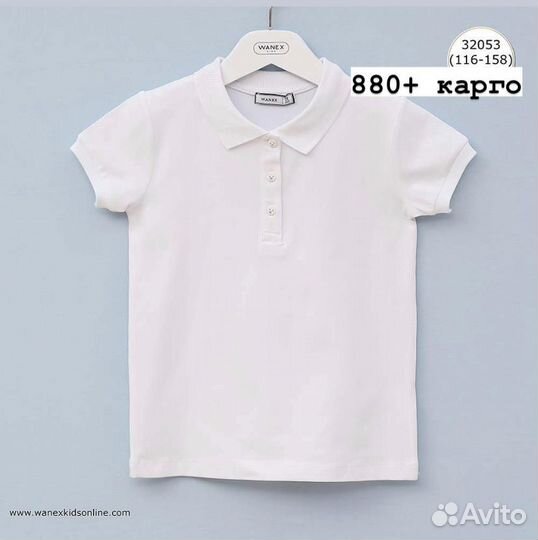 Рубашка для девочки