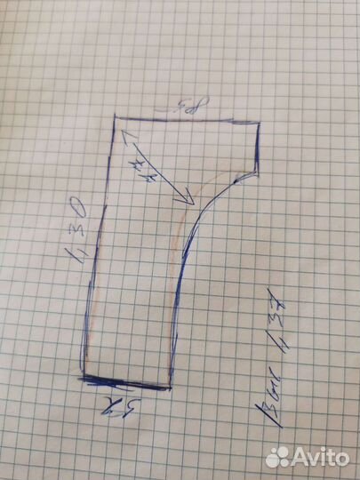 Компьютерный стол