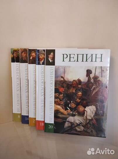 Книги из серии 