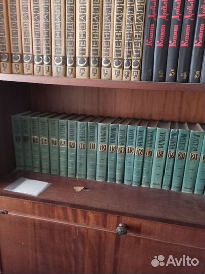 Книги энциклопедии