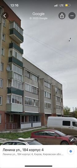 Свободного назначения, 118 м²