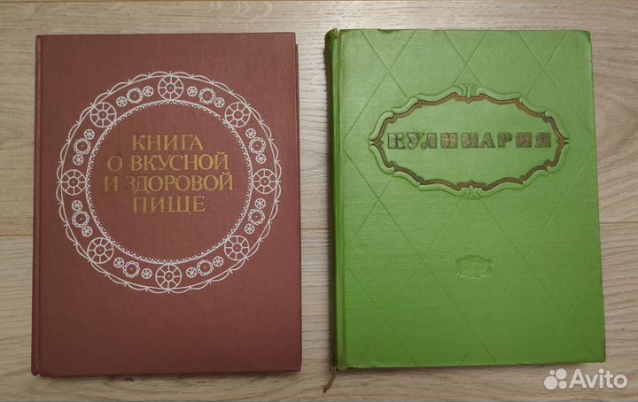 Хобби: дача, кулинария, танцы