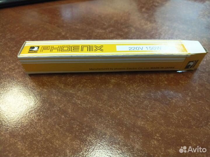 Галогенная лампа phoenix 150вт