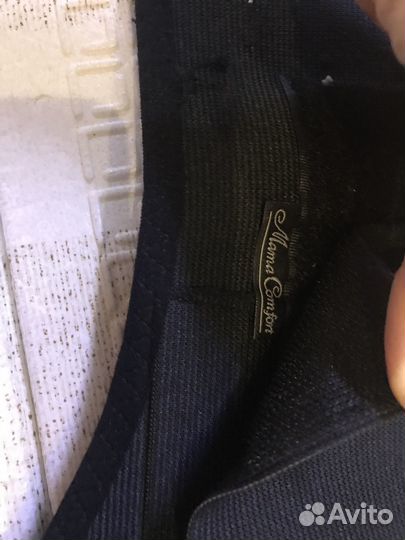 Бандаж для беременных