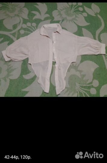 Женские вещи