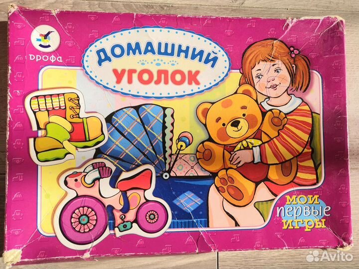 Детские настольные развивающие игры