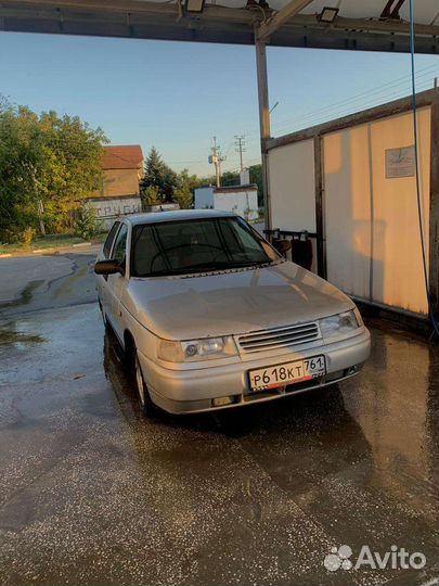 Продаю автомобиль ваз 2110