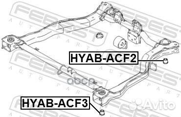 Сайлентблок подрамника hyundai accent/verna 199