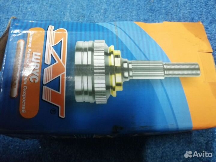 Шрус внеш. Киа спортиж 3 граната