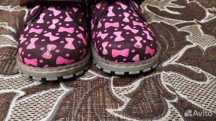 Ботинки демисезонные