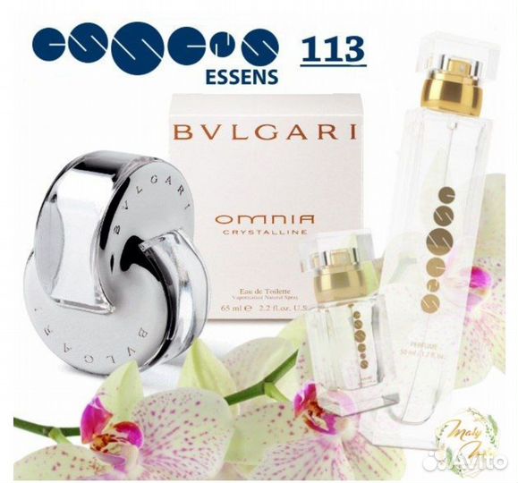 Духи essens 113 - omnia crystalline bvlgari