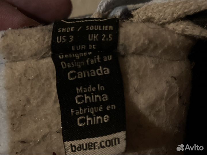 Хоккейные коньки бауэр