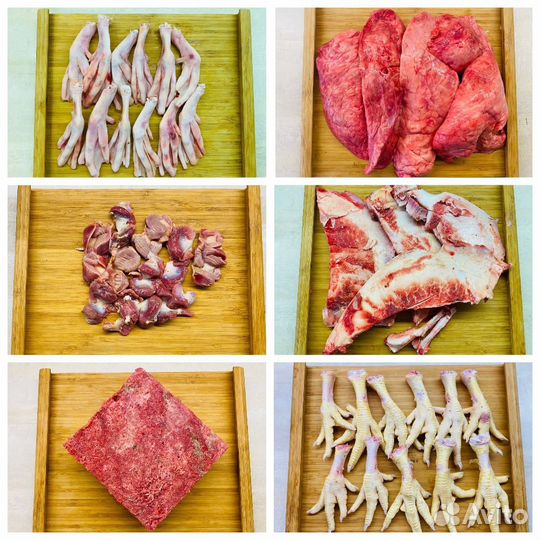 Мясо и субпродукты для животных